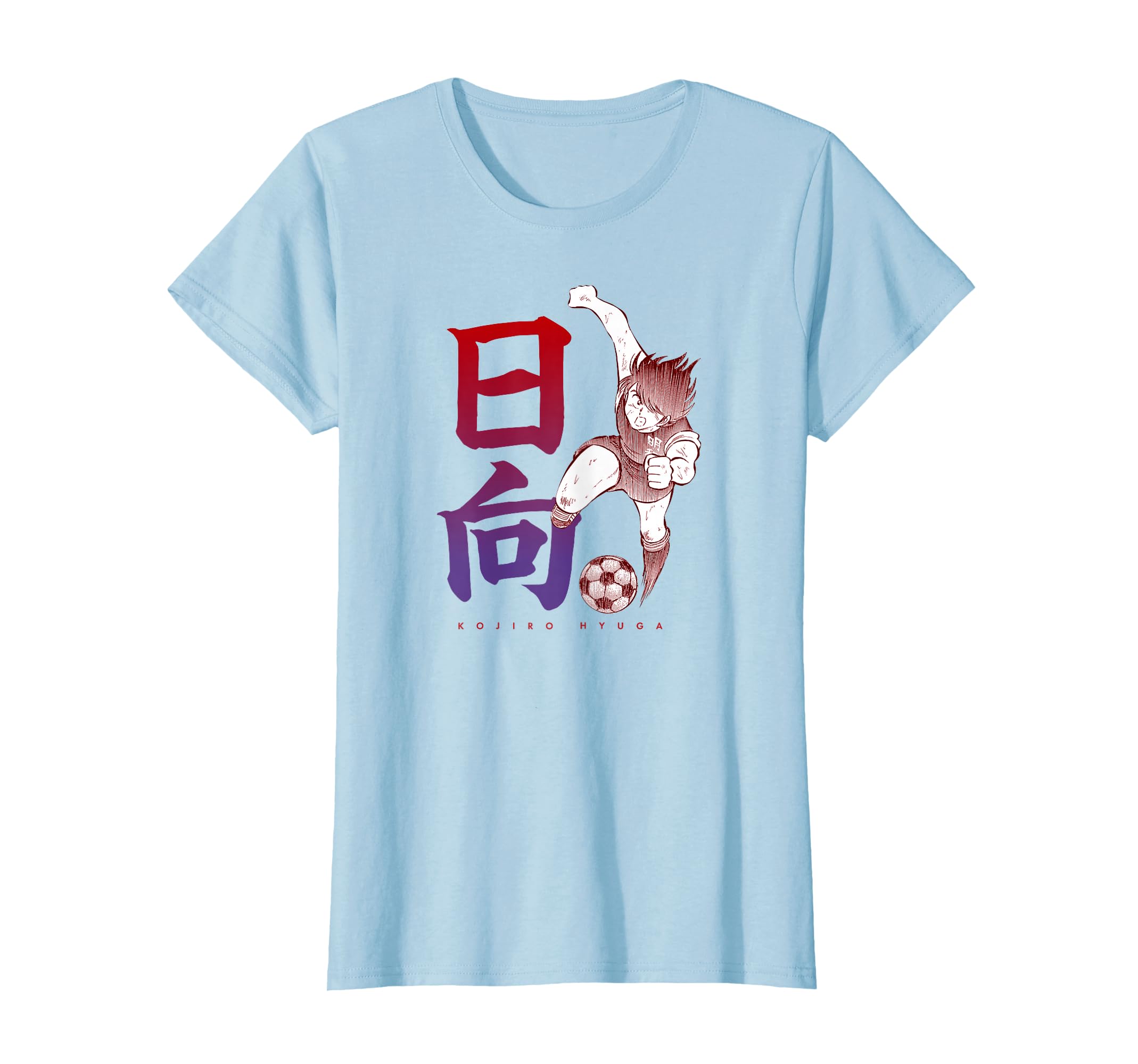 Amazon | キャプテン翼 日向小次郎 （キック） (C)Yoichi Takahashi T